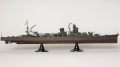 Hasegawa 1/350   Yahagi