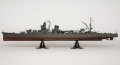 Hasegawa 1/350   Yahagi