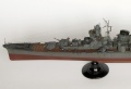 Hasegawa 1/350   Yahagi