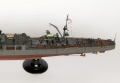 Hasegawa 1/350   Yahagi