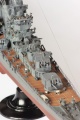 Hasegawa 1/350   Yahagi