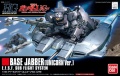 Bandai 1/144 Base Jabber (Gundam Unicorn)