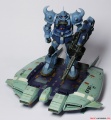 Bandai 1/144 Base Jabber (Gundam Unicorn)