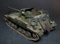 Bronco 1/35 Archer 17pdr Self-Propelled Gun