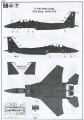  Revell 1/48 McDonnell Douglas F-15E Strike Eagle