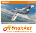   - amarket-models.ru