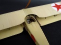 Roden 1/32 Spad VII C.1 - 