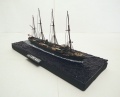 Aoshima 1/350  IJN Kaiwo Maru,1943