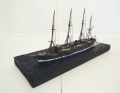 Aoshima 1/350  IJN Kaiwo Maru,1943