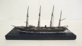 Aoshima 1/350  IJN Kaiwo Maru,1943