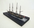 Aoshima 1/350  IJN Kaiwo Maru,1943