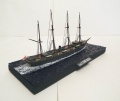 Aoshima 1/350  IJN Kaiwo Maru,1943