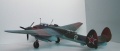 Xuntong Model 1/48 -2