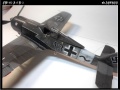 Eduard 1/48 Fw-190A-8R-2