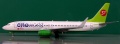 Revell + Ascensio 1/144 Boeing 737-800 Globus (S7)