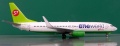 Revell + Ascensio 1/144 Boeing 737-800 Globus (S7)