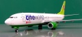 Revell + Ascensio 1/144 Boeing 737-800 Globus (S7)