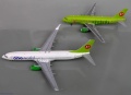 Revell + Ascensio 1/144 Boeing 737-800 Globus (S7)