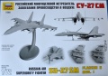 Обзор Звезда 1/72 Су-27СМ