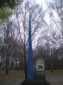 ModelSvit 1/48 Як-1б - Три могилы капитана Куценко