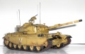 AFV Club 1/35 Centurion Mk.5/1 IDF Shot Kal