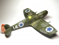 Eduard 1/48 Spitfire Mk.IXe