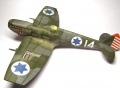 Eduard 1/48 Spitfire Mk.IXe