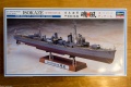 Hasegawa 1/350 IJN Isokaze