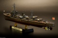 Hasegawa 1/350 IJN Isokaze