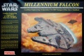  Fine Molds 1/72 Millenium Falcon