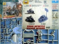  1/72 BMW R12