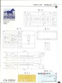  Bronco models 1/35   Seehund