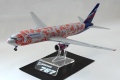  1/144 Boeing 767-300  - -  