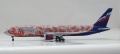  1/144 Boeing 767-300  - -  