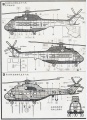  Matchbox 1/32 Aerospatiale/Westland SA 330 Puma