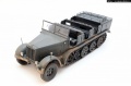 Dragon 1/35 Sd.Kfz.7 8- .