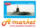   - amarket-model.ru