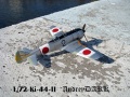 Sword 1/72 Ki-44-II - ,  