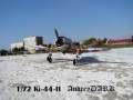 Sword 1/72 Ki-44-II - ,  