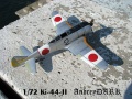 Sword 1/72 Ki-44-II - ,  