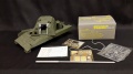  Meng model 1/35 (PzH 2000) Panzerhaubitze 2000