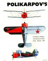 Egg-Plane 1/72 -153 