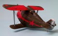 Egg-Plane 1/72 -153 