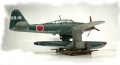 Tamiya 1/48 Aichi M6A1 Seiran