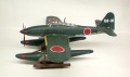 Tamiya 1/48 Aichi M6A1 Seiran