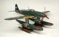 Tamiya 1/48 Aichi M6A1 Seiran