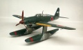 Tamiya 1/48 Aichi M6A1 Seiran