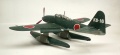 Tamiya 1/48 Aichi M6A1 Seiran