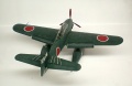 Tamiya 1/48 Aichi M6A1 Seiran