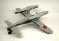 Tamiya 1/48 Aichi M6A1 Seiran